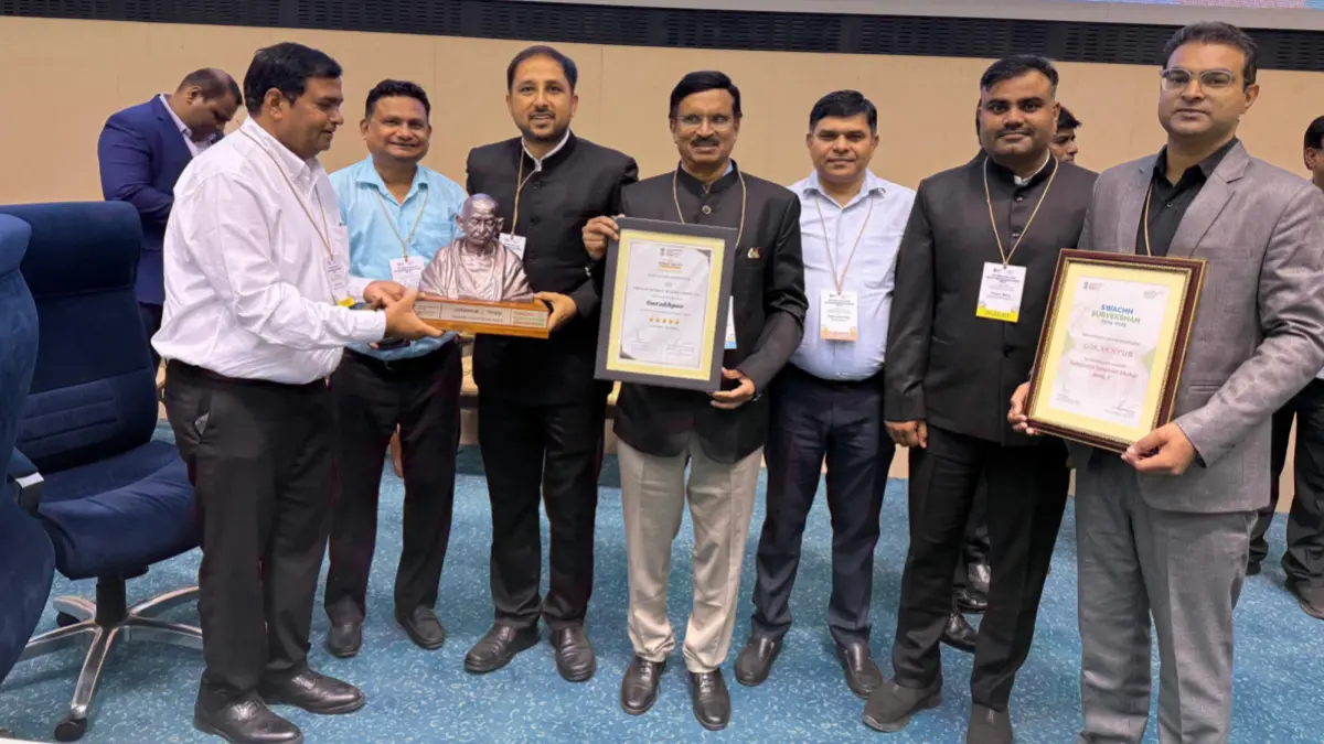 स्वच्छ सर्वेक्षण 2024: गोरखपुर ने दर्ज की ऐतिहासिक उपलब्धि, देशभर में चौथा स्थान और प्रदेश में अव्वल स्वच्छ सर्वेक्षण 2024: गोरखपुर ने दर्ज की ऐतिहासिक उपलब्धि, देशभर में चौथा स्थान और प्रदेश में अव्वल