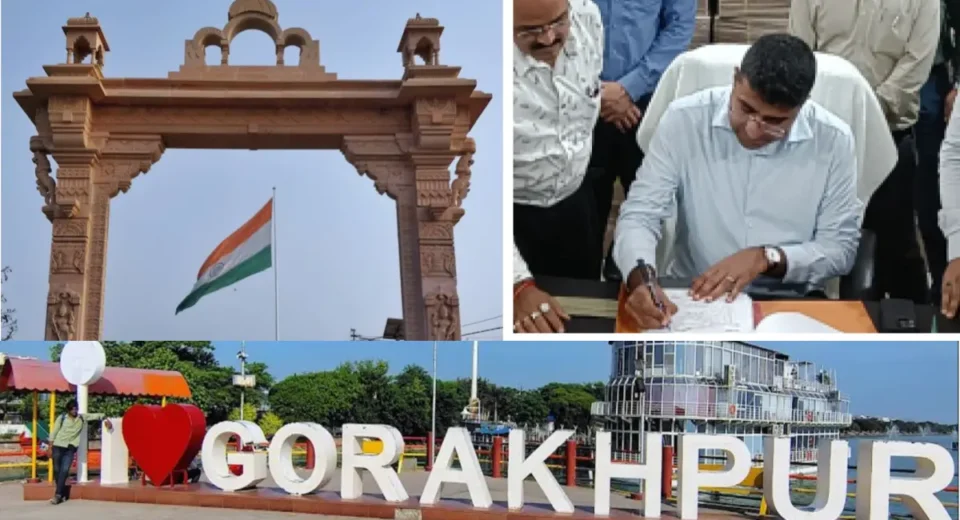 अगस्त के आगाज के साथ ही गोरखपुर सिटी में बहुत कुछ नया होने जा रहा, यहां जानें डिटेल