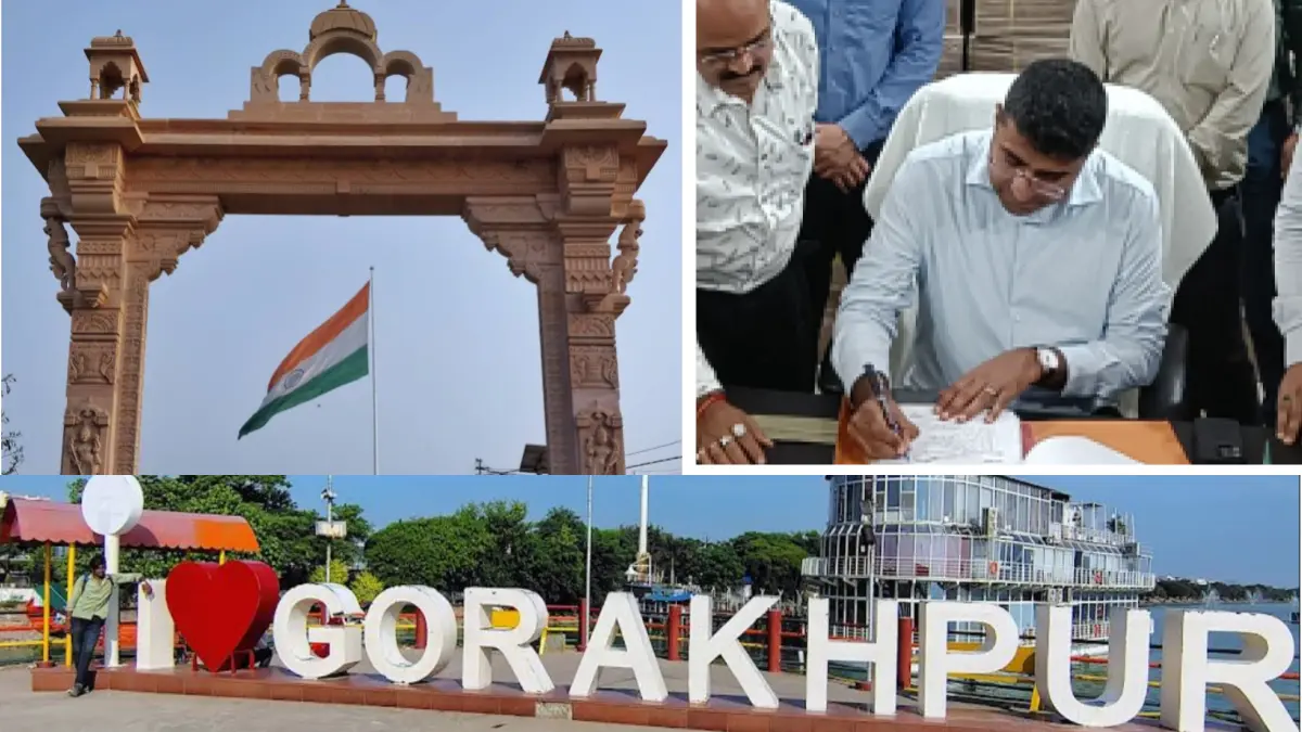 अगस्त के आगाज के साथ ही गोरखपुर सिटी में बहुत कुछ नया होने जा रहा, यहां जानें डिटेल अगस्त के आगाज के साथ ही गोरखपुर सिटी में बहुत कुछ नया होने जा रहा, यहां जानें डिटेल