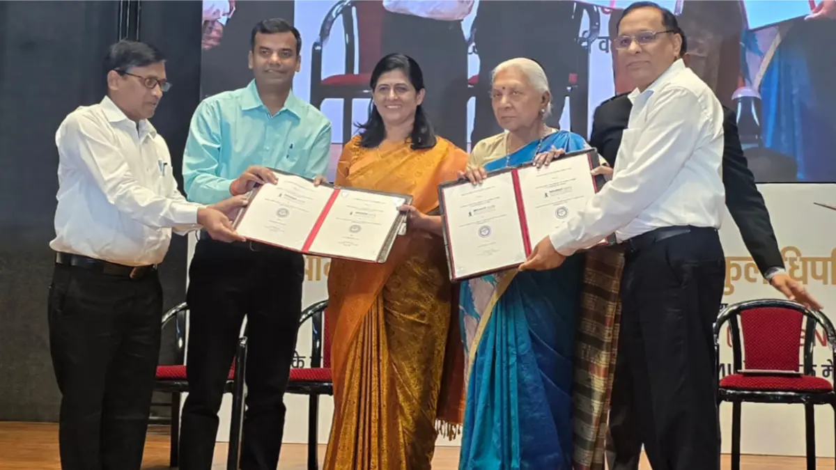 MMMUT और इन्फ्लिबनेट का बड़ा समझौता, छात्रों को मिलेंगी हाई-टेक डिजिटल लाइब्रेरी और शोध सेवाएं MMMUT और इन्फ्लिबनेट का बड़ा समझौता, छात्रों को मिलेंगी हाई-टेक डिजिटल लाइब्रेरी और शोध सेवाएं