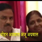 गोरखपुर में घर: जीडीए ला रहा 286 आधुनिक फ्लैट्स की धांसू स्कीम, त्योहारी सीजन में होगा लॉन्च