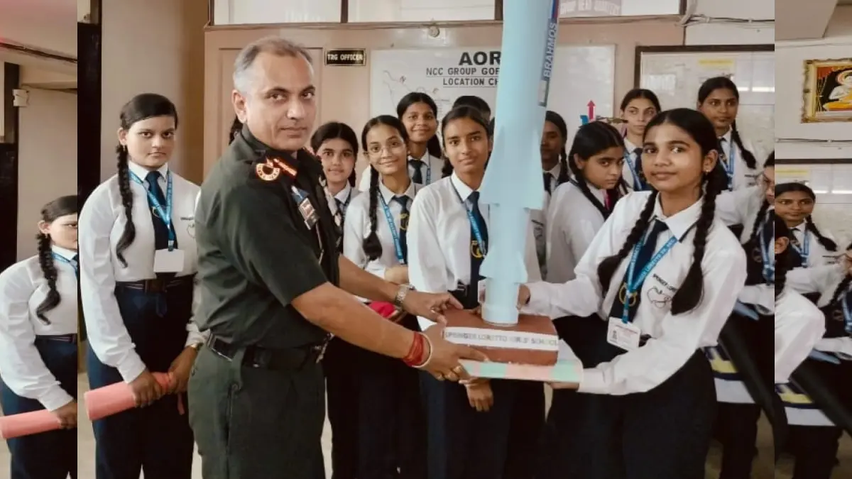 कारगिल विजय दिवस: ब्रिगेडियर भारती ने सुनाई शौर्य गाथा, छात्राओं ने ब्रह्मोस मॉडल से किया सैनिकों को नमन