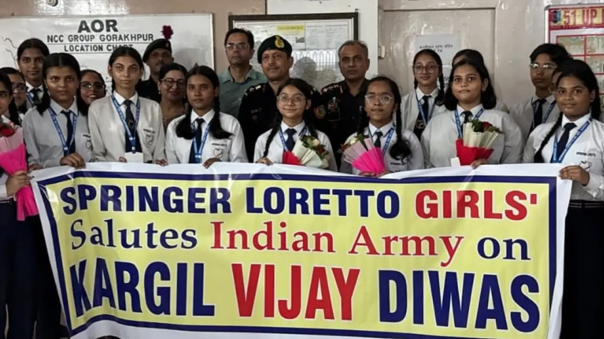 कारगिल विजय दिवस: ब्रिगेडियर भारती ने सुनाई शौर्य गाथा, छात्राओं ने ब्रह्मोस मॉडल से किया सैनिकों को नमन