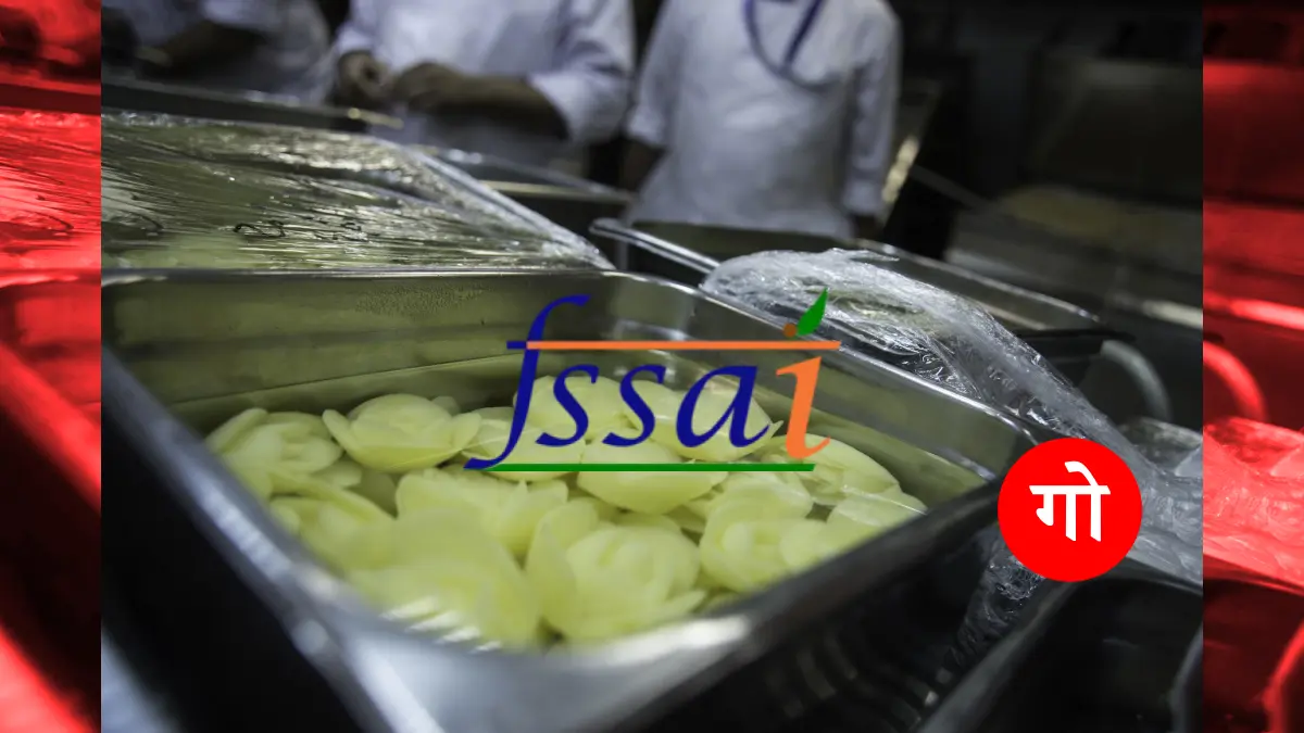 FSSAI का बड़ा खुलासा, हर 10 में से 1 फ़ूड प्रोडक्ट मिलावटी! ऐसे करें शिकायत और तुरंत मिलेगा न्याय