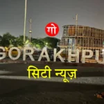 गोरखपुर एयरपोर्ट पर ड्यूटी पर तैनात DSC जवान ने अपनी सर्विस राइफल से की आत्महत्या