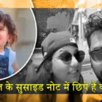 काशी से मेरठ सिर्फ 12 घंटे में! आज से वंदेभारत एक्सप्रेस की शुरुआत, अयोध्या में भी होगा स्टॉपेज, जानें टाइमटेबल