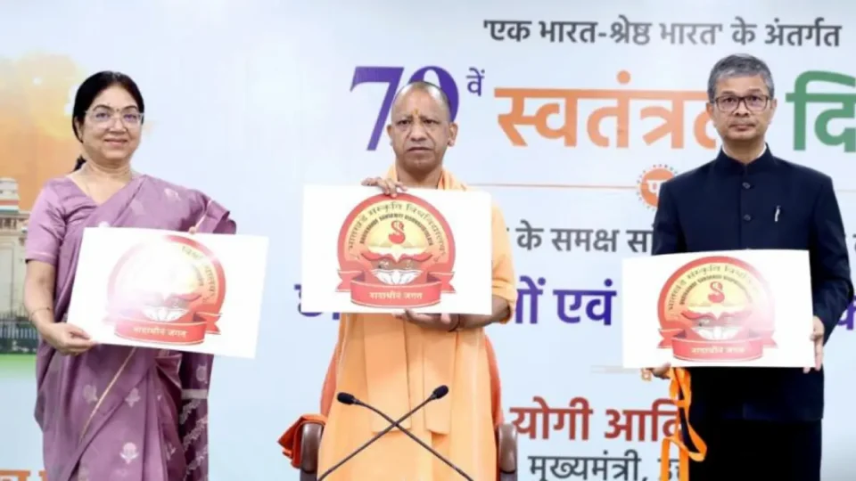 डीडीयू से निकला भातखंडे संस्कृति विश्वविद्यालय का नया प्रतीक चिह्न, प्रोफेसर चौहान ने रचा इतिहास