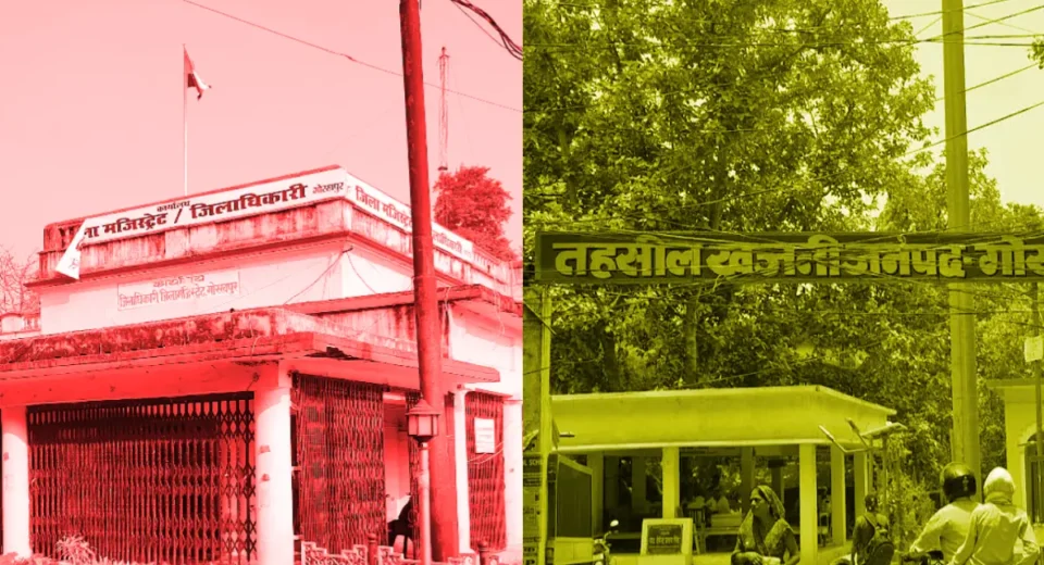टकराव: मजदूर-अधिवक्ता, पेशकार और तहसीलदार — शुक्रवार को क्यों खट्टा हो गया दो दफ्तरों का माहौल?