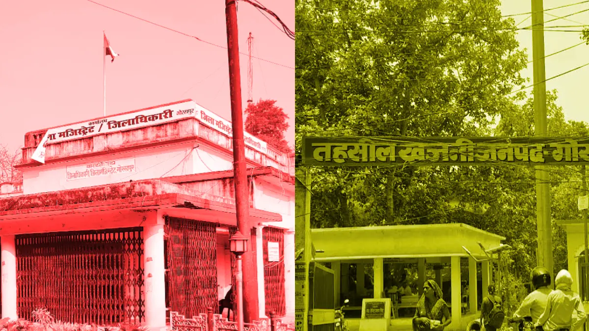 टकराव: मजदूर-अधिवक्ता, पेशकार और तहसीलदार — शुक्रवार को क्यों खट्टा हो गया दो दफ्तरों का माहौल? टकराव: मजदूर-अधिवक्ता, पेशकार और तहसीलदार — शुक्रवार को क्यों खट्टा हो गया दो दफ्तरों का माहौल?