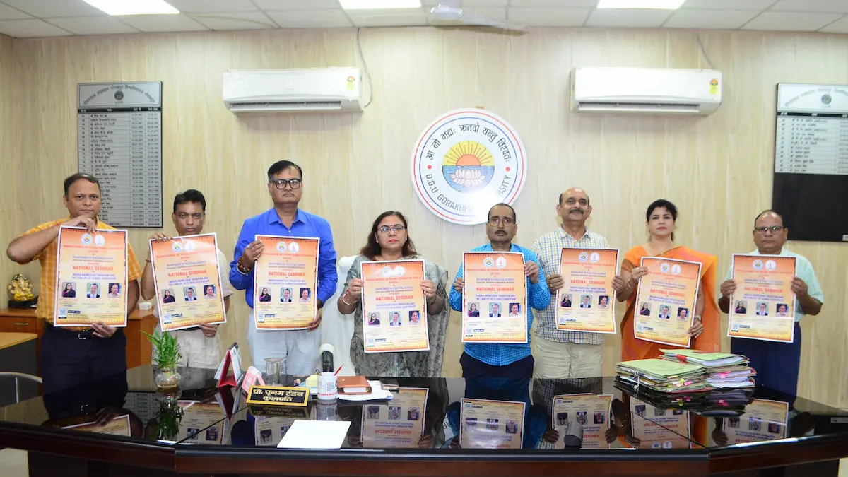 डीडीयू: भारतीय ज्ञान परंपरा पर राष्ट्रीय संगोष्ठी, कुलपति ने किया पोस्टर का विमोचन