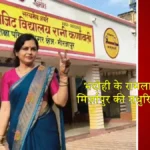 आप नेता की मौत पर उग्र हुई भीड़, पुलिस पर पथराव, SHO समेत 6 घायल, महिलाओं ने दिखाई चप्पल