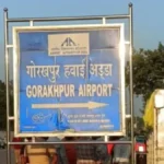 DDUGU में प्रवेश का दूसरा चरण शुरू, पूर्व विभागाध्यक्ष बने नेपाल आयोग के अध्यक्ष; संस्कृत और विज्ञान का संगम