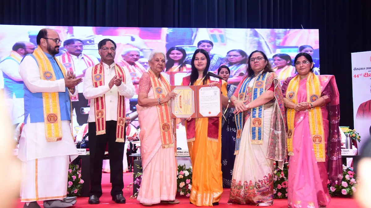 गोरखपुर विश्वविद्यालय: 44वें दीक्षांत समारोह में राज्यपाल ने छात्रों को दिया राष्ट्र निर्माण का मंत्र