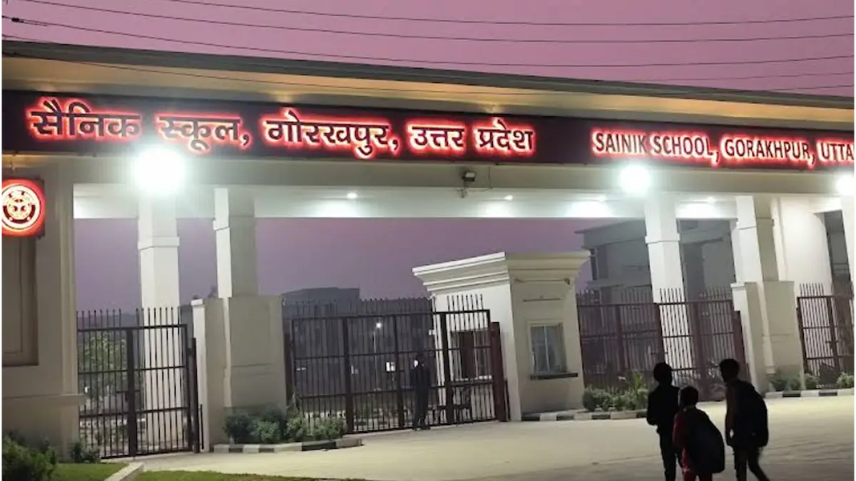 गोरखपुर सैनिक स्कूल
