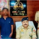 शर्मनाक: बेटी को इलाज के लिए अस्पताल में कराया भर्ती, हैवान वार्ड ब्वॉय ने की ये ‘घिनौनी’ हरकत