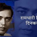गोरखपुर विश्वविद्यालय में नवरात्रि की धूम: नवरंग गरबा महोत्सव कार्यशाला में उमड़ी भीड़, कुलपति भी हुईं शामिल