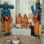महोबा: मनचले ने कीं 6000 से ज्यादा कॉल, एसिड अटैक की धमकी, युवती ने की सुसाइड की कोशिश