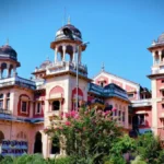 AIIMS गोरखपुर में MBBS 2025 बैच का उद्घाटन, छात्रों ने ली मानवता की सेवा की शपथ