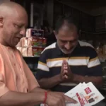 गोंडा में सनसनीखेज वारदात: जमीन विवाद में दामाद ने पत्नी और ससुर को उतारा मौत के घाट, करंट लगाकर हत्या की आशंका