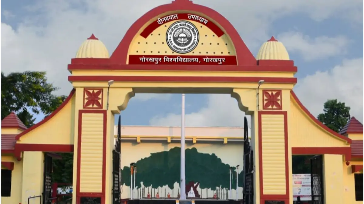 डीडीयू न्यूज़ | गोरखपुर विश्वविद्यालय | डीडीयू समाचार | DDU News | Deen Dayal Upadhyay University