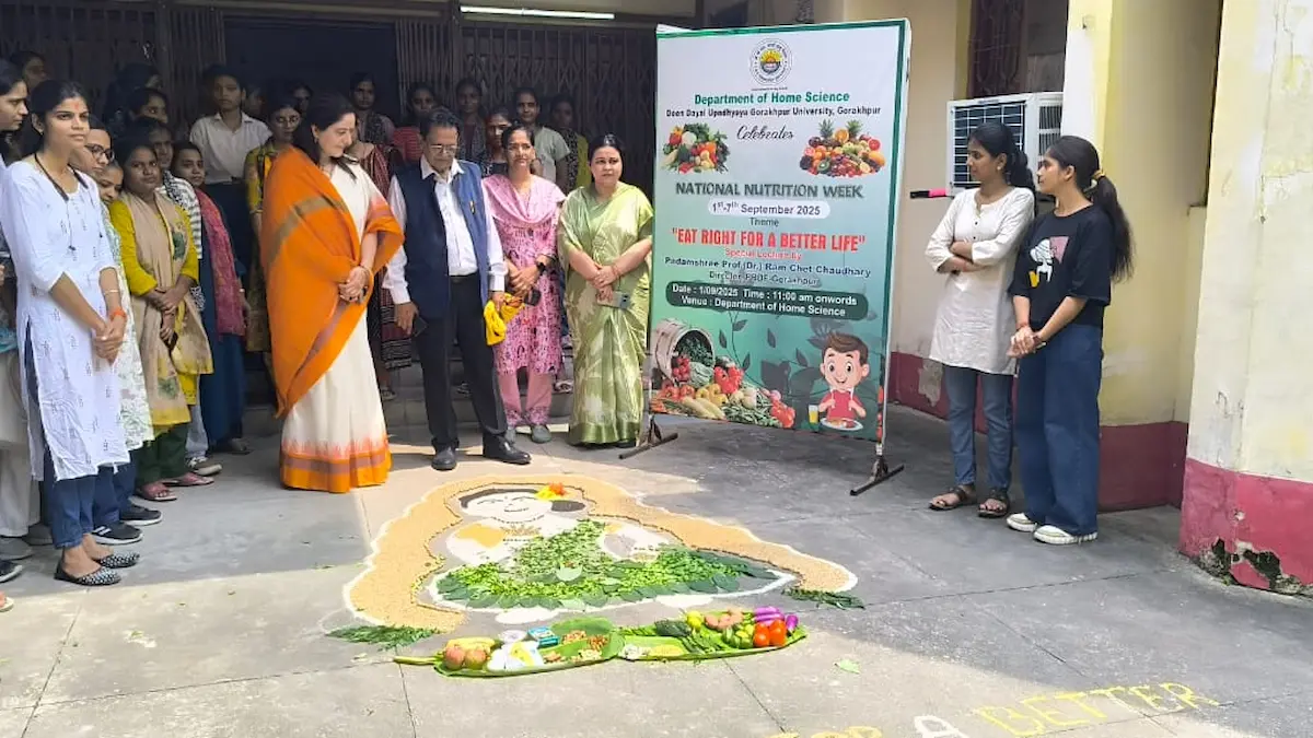 DDU में 'राष्ट्रीय पोषण सप्ताह': पद्मश्री डॉ. राम चेत चौधरी ने बताया- भोजन ही है सबसे बड़ी औषधि