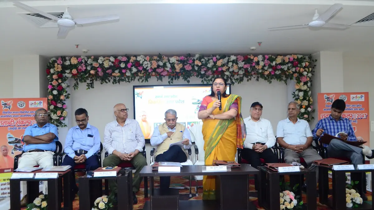 गोरखपुर विश्वविद्यालय में 'विकसित उत्तर प्रदेश @ 2047' पर संवाद, छात्रों ने दिए रचनात्मक सुझाव