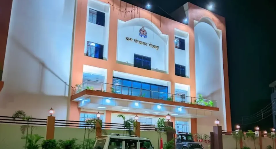 गोरखनाथ थाना