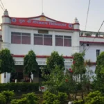 वाराणसी से निकली ‘चक दे इंडिया’ की नई सनसनी, कैनबरा में फॉरवर्ड खेलेगी पूर्णिमा