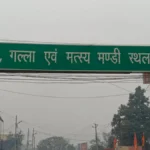 पार्सल पर लेबल बदलकर एप्पल के चार महंगे लैपटॉप कौड़ियों में ले लिए, डिलीवरी बॉय को ऐसे ठग लिया