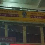 यूपी एसटीएफ की बड़ी कार्रवाई, नीट छात्र दीपक हत्याकांड का मुख्य आरोपी जुबैर एनकाउंटर में ढेर