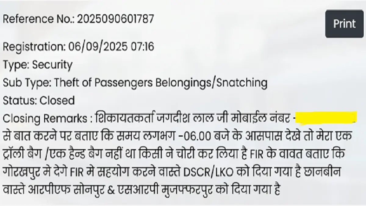 सेकेंड एसी कोच से बुजुर्ग दंपति का ट्रॉली और हैंडबैग चोरी, 139 और जीआरपी की ये 'मदद' हैरान कर देगी