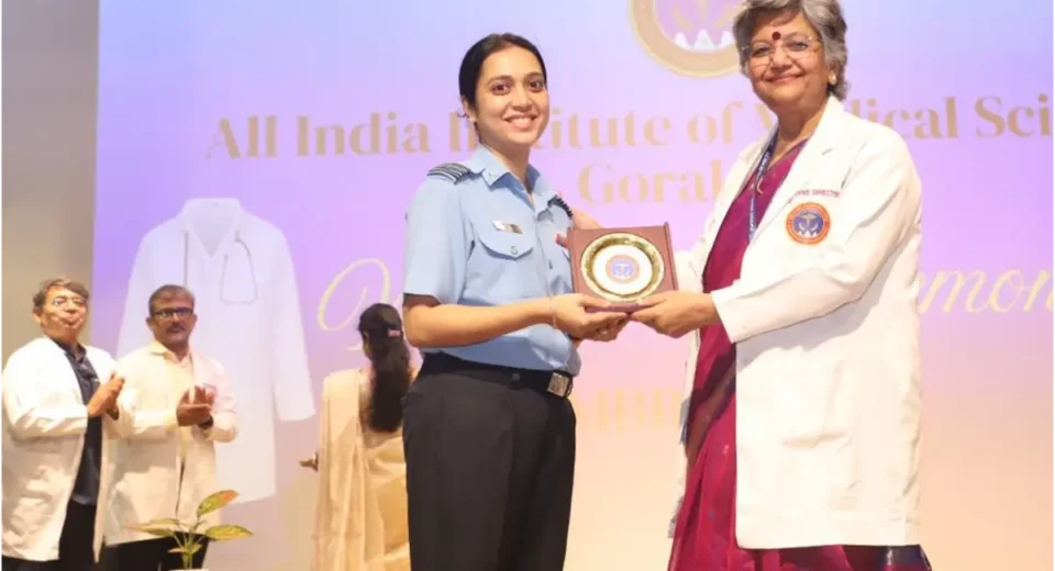AIIMS गोरखपुर में MBBS 2025 बैच का उद्घाटन, छात्रों ने ली मानवता की सेवा की शपथ AIIMS गोरखपुर में MBBS 2025 बैच का उद्घाटन, छात्रों ने ली मानवता की सेवा की शपथ