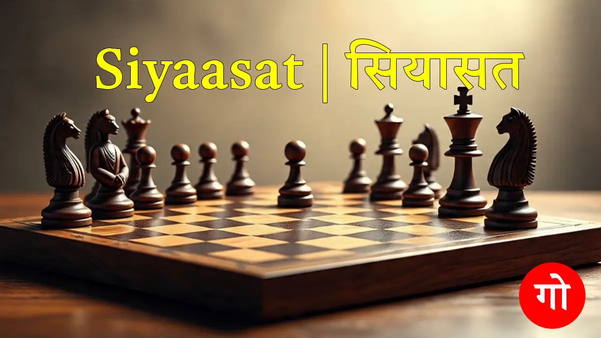 यूपी में आज़म को ‘आजमाने’ की सियासत तेज, भाजपा-बसपा से ‘डील’ का सच आखिर है क्या?