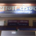 गोरखपुर नगर निगम खरीदेगा 2 करोड़ का ‘सफाई रोबोट’, प्रदेश में पहला प्रयोग