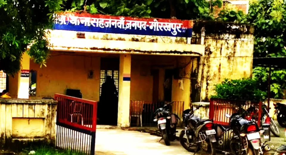 धर्मांतरण का 'चंगाई' रैकेट: गोरखपुर में 100 गरीब हिंदुओं को ईसाई बनाने की कोशिश, 2 गिरफ्तार सहजनवां थाना गोरखपुर