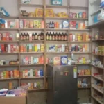 डॉ. राम मनोहर लोहिया की पुण्यतिथि पर सपा ने दी श्रद्धांजलि, लोहिया का समाजवाद आज भी प्रासंगिक