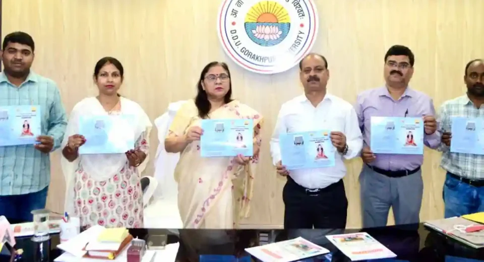 नाथ पंथ विश्वकोश: डीडीयू में राष्ट्रीय कार्यशाला 16-17 को, कुलपति ने विमोचित की विवरणिका