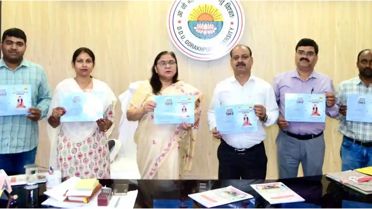 नाथ पंथ विश्वकोश: डीडीयू में राष्ट्रीय कार्यशाला 16-17 को, कुलपति ने विमोचित की विवरणिका