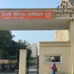 गाजियाबाद: जमानत पर बाहर आए हत्यारोपी अहसान को सीकरी रोड पर मारी गोली