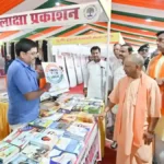 समाजवादी पार्टी ने मनाई ‘धरतीपुत्र’ मुलायम सिंह यादव की पुण्यतिथि, गोरखपुर कार्यालय पर दी गई श्रद्धांजलि