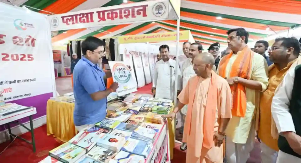 यूपी ट्रेड शो स्वदेशी मेला में बोले सीएम योगी- बीमारू नहीं, अब ग्रोथ इंजन है उत्तर प्रदेश, स्वदेशी खरीदो