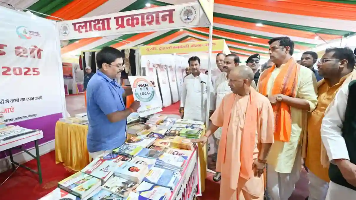 यूपी ट्रेड शो स्वदेशी मेला में बोले सीएम योगी- बीमारू नहीं, अब ग्रोथ इंजन है उत्तर प्रदेश, स्वदेशी खरीदो
