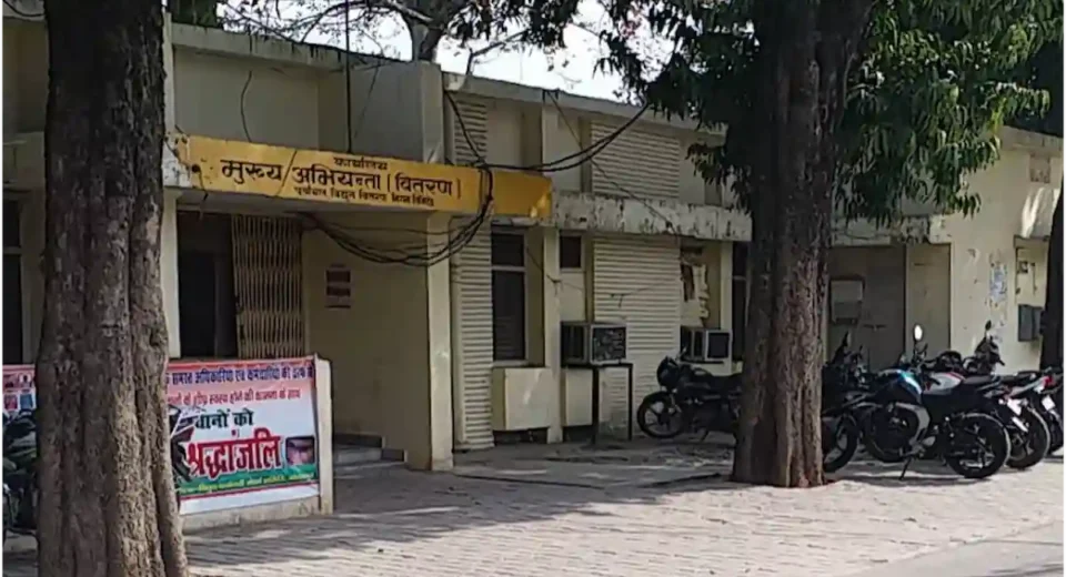 गोरखपुर: प्रीपेड मीटर होने पर भी 1 माह तक नहीं कटेगा बिजली कनेक्शन, विभाग ने साझा की पूरी जानकारी