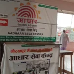 सीनियर वर्ल्ड किकबॉक्सिंग चैंपियनशिप में सनी का जलवा, अबू धाबी में देश का नाम किया रोशन