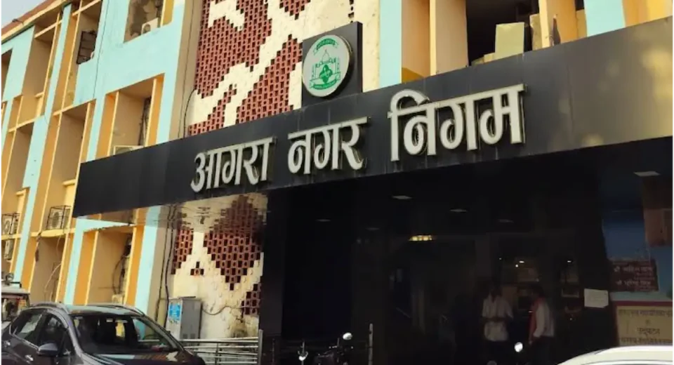 आगरा: जन्म और मृत्यु प्रमाणपत्र अब WhatsApp पर! कागजी झंझट खत्म, घर बैठे ही हो जाएगा काम आगरा: जन्म और मृत्यु प्रमाणपत्र अब WhatsApp पर! कागजी झंझट खत्म, घर बैठे ही हो जाएगा काम