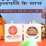 गोरखपुर समाचार: आज की प्रमुख सुर्खियां: एक नजर में जानें गोरखपुर शहर की हर खबर