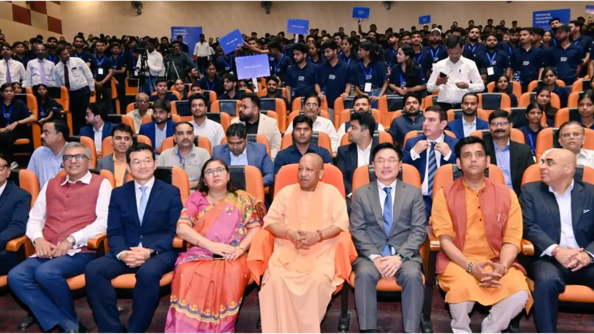 'सैमसंग इनोवेशन कैंपस' का भव्य समापन: मुख्यमंत्री ने बांटे प्रमाणपत्र, 'डिजिटल उत्तर प्रदेश' को मिली नई गति