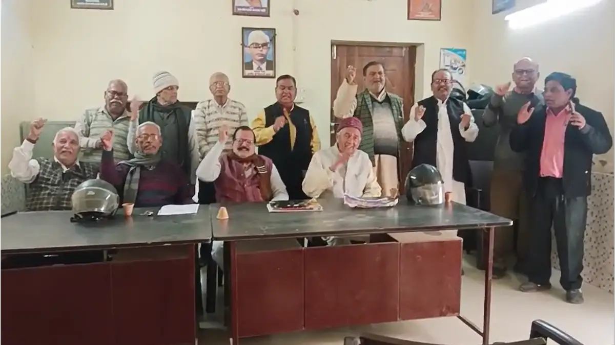 आठवां वेतन आयोग: पेंशनर्स को लाभ पर सरकार लाए 'श्वेतपत्र', गोरखपुर में हुई बड़ी मांग