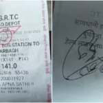 ‘सैमसंग इनोवेशन कैंपस’ का भव्य समापन: मुख्यमंत्री ने बांटे प्रमाणपत्र, ‘डिजिटल उत्तर प्रदेश’ को मिली नई गति