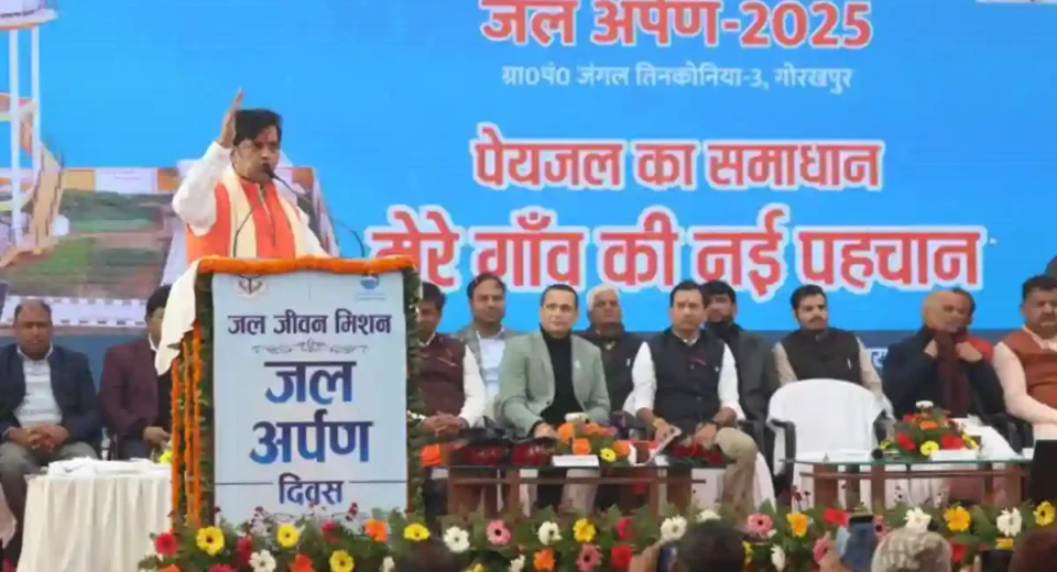 ऐतिहासिक: गोरखपुर का वनटांगिया गांव बना यूपी का पहला 'जल अर्पण' ग्राम, 100 साल बाद मिटा 'अंधेरा'